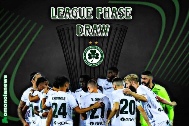 OMONOIA-League-phase-stage-klirosi-conferenceleague