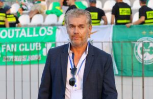 Περισσότερα από 20 εκατ. ευρώ!