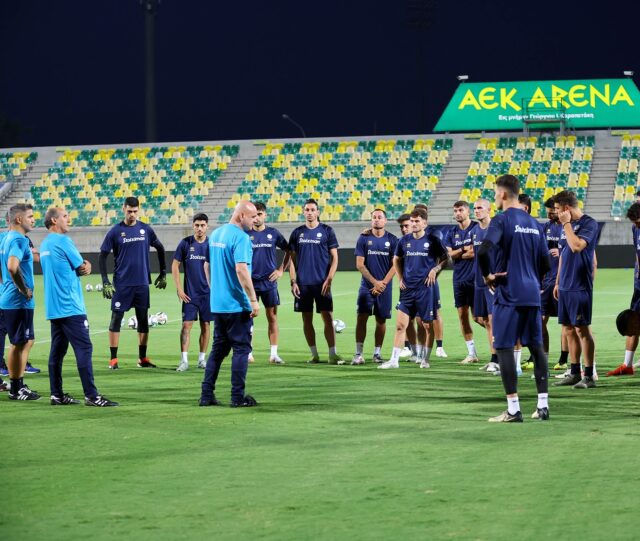 EthnikiKyprou-AEK Arena