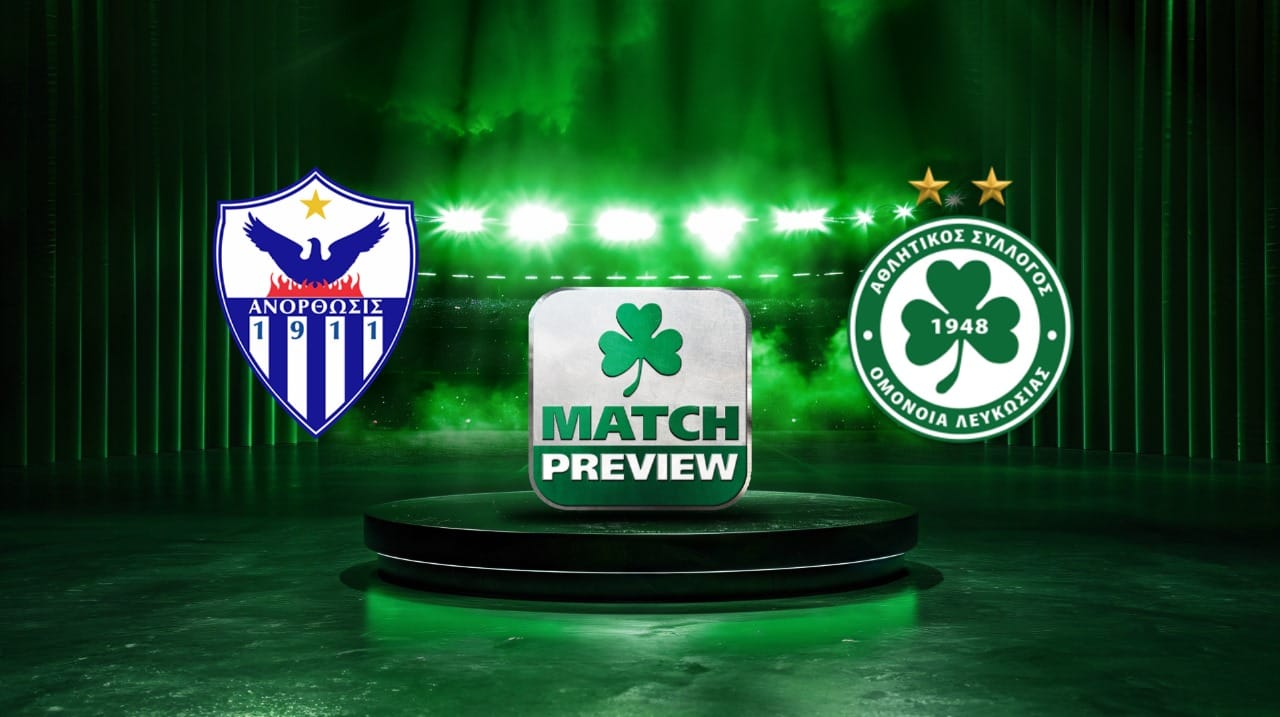 Σήμερα το Match Preview του αγώνα με την Ανόρθωση