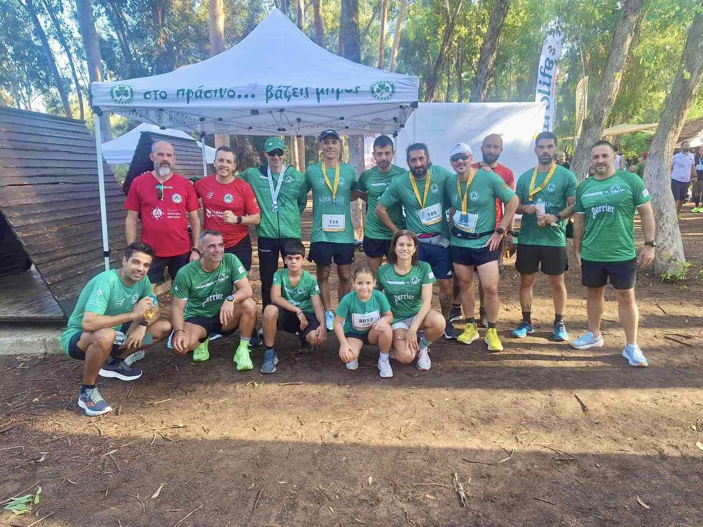 OMONOIA Runners: Συμμετοχή στο RUN THE PARK για καλό σκοπό [Φώτος]