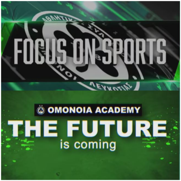 Νέα επεισόδια  «Focus On Sports» και «The Future Is Coming»