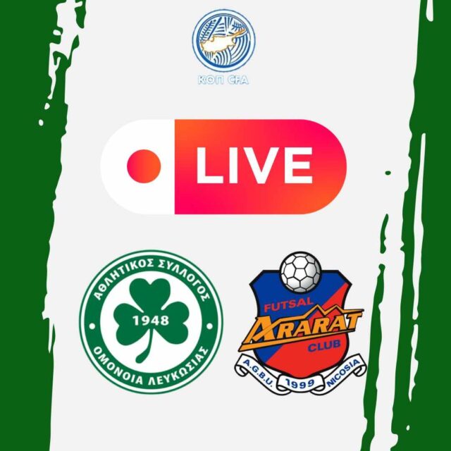 Live-Omonoia-Ararat