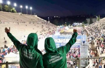 OmonoiaRunners-Athens(2)