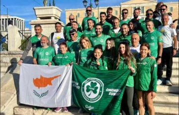 OmonoiaRunners-Sintagma