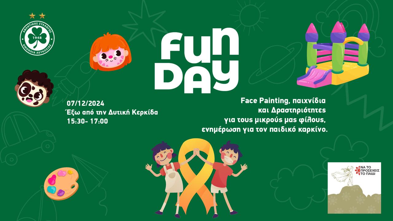 Fun Day πριν το «αιώνιο» του Σαββάτου!