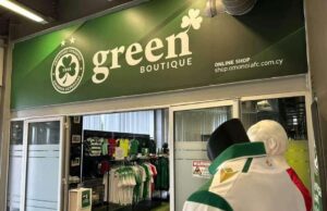 Διαθέσιμα τα προϊόντα της ADIDAS στις Green Boutique
