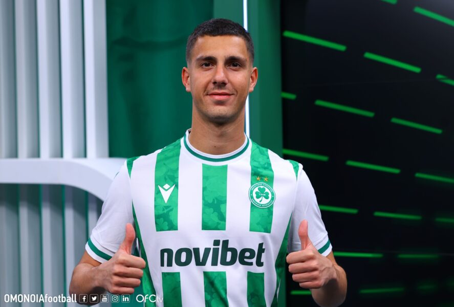 Είδηση για Παναγιώτη Αγγελή…