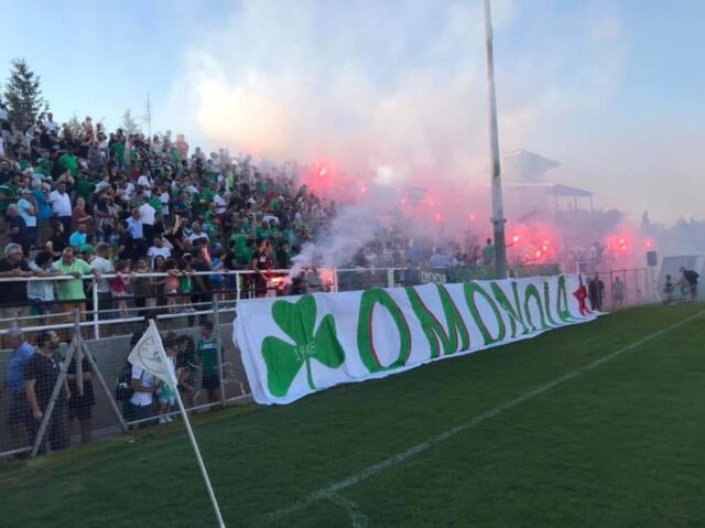 Omonoia-kerkida