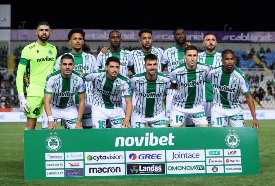 Η σύγκριση των αριθμών που δείχνουν την διαφορά