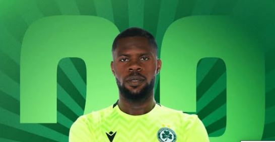 Happy Birthday Francis Happy Birthday Francis