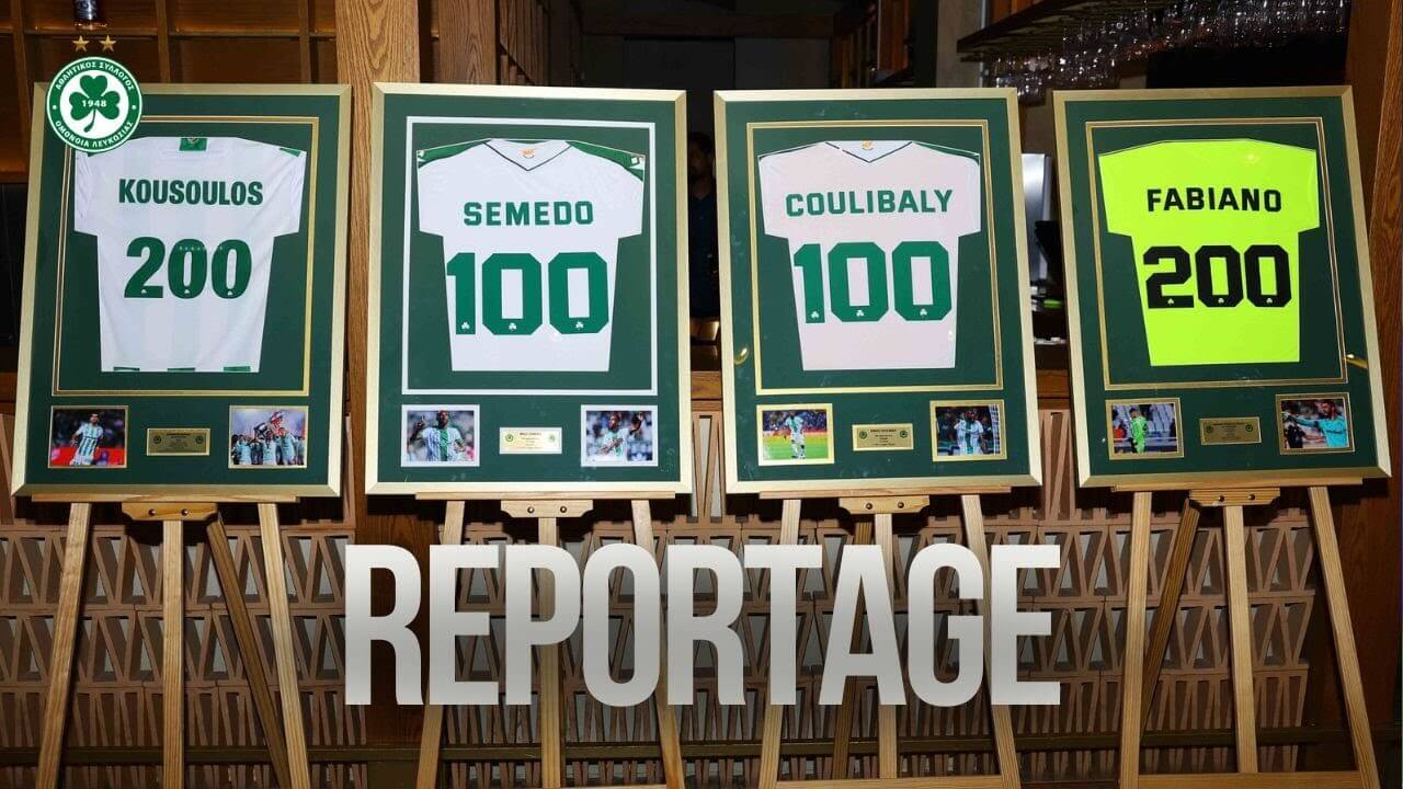 Η όμορφη βραδιά στο Rebuke Lounge προς τιμήν Κούσουλου – Φαμπιάνο – Σεμέδο – Κουλιμπαλί (video)