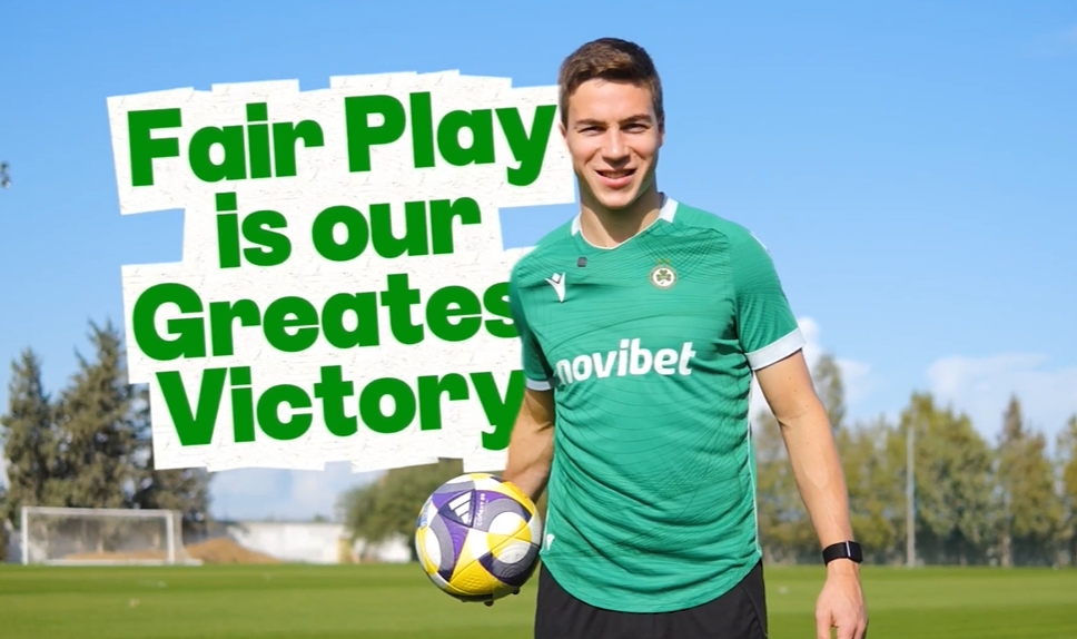 «Στην ΟΜΟΝΟΙΑ παίζουμε πάντα με καθαρούς κανόνες»! [Βίντεο]