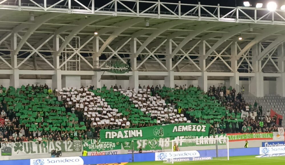 Πράσινη Λεμεσός!