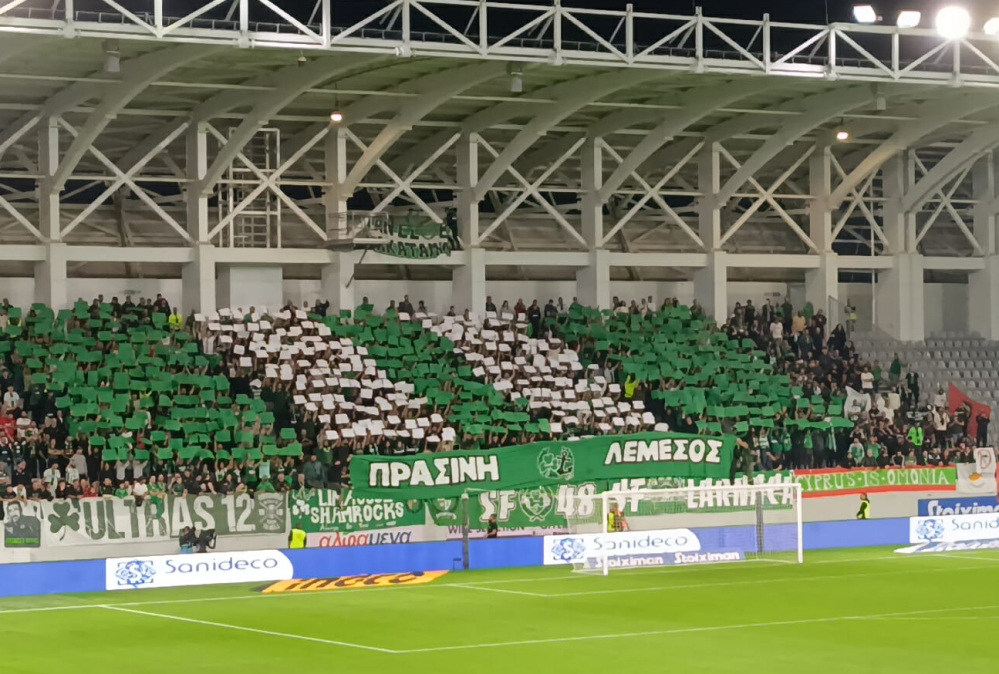 Πράσινη Λεμεσός!