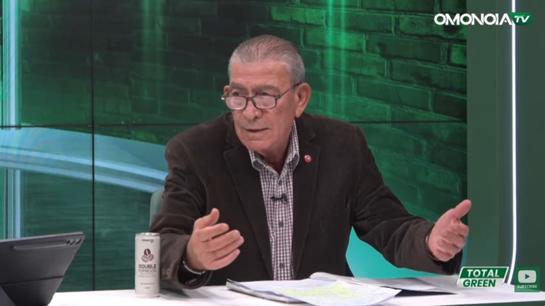 Η αναλύση της διαιτήσιας του Απόλλωνα