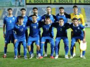 Ήττα της Εθνικής Ελπίδων από το Κόσοβο – Αγωνίστηκαν οι Άγγελος Νεοφύτου και Παναγιώτης Ανδρέου