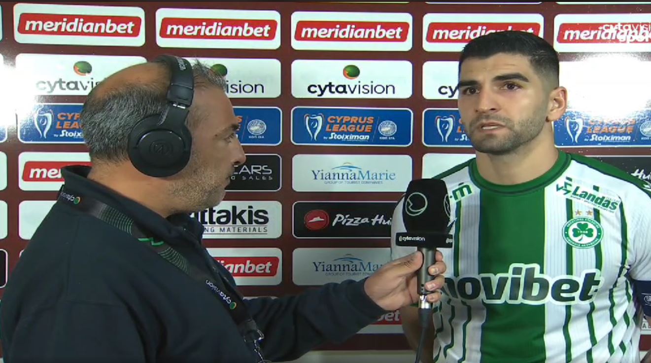 «Πρώτα Λωζάνη και μετά το Αποέλ» «Πρώτα Λωζάνη και μετά το Αποέλ»