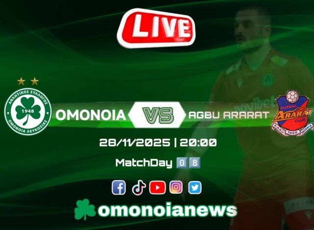 Live-Omonoia-AgbuArarat