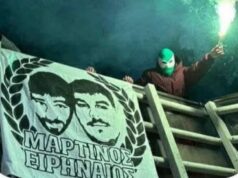 Οι «Αιώνια Πιστοί» για τους αδικοχαμένους Μαρτίνο και Ειρηναίο