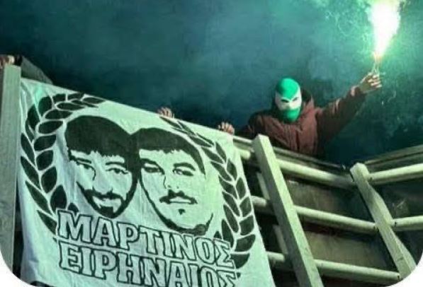 Οι «Αιώνια Πιστοί» για τους αδικοχαμένους Μαρτίνο και Ειρηναίο