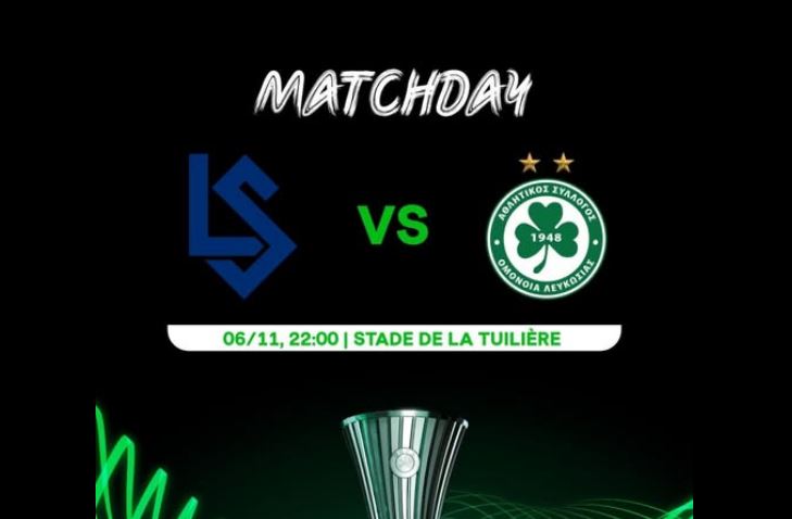Το MatchDay του σημερινού ματς με την Λωζάνη