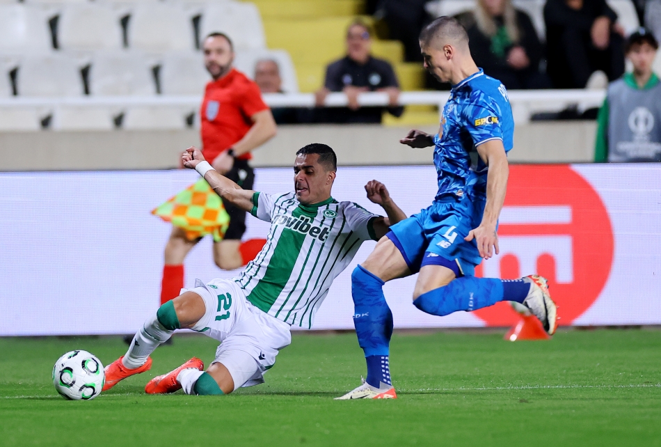 Η βαθμολογία στo Conference – Πόσους πόντους χρειάζεται για πρόκριση η ΟΜΟΝΟΙΑ!