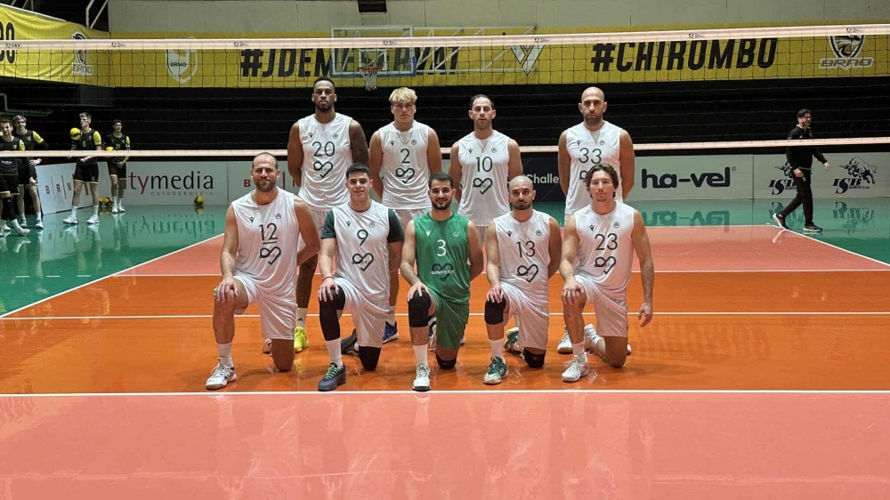 Live Streaming o ευρωπαϊκός αγώνας της ΟΜΟΝΟΙΑΣ [Link]