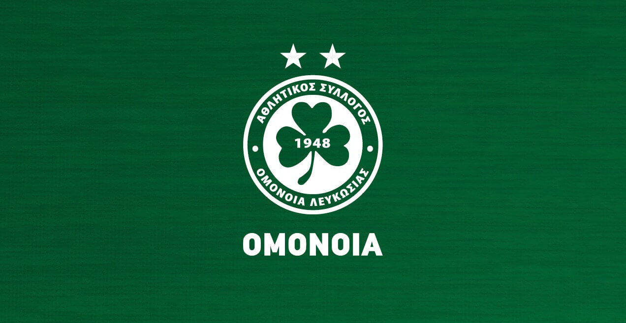 Αγγελία για πρόσληψη προπονητή τερματοφυλάκων στα τμήματα Grassroots Λευκωσίας