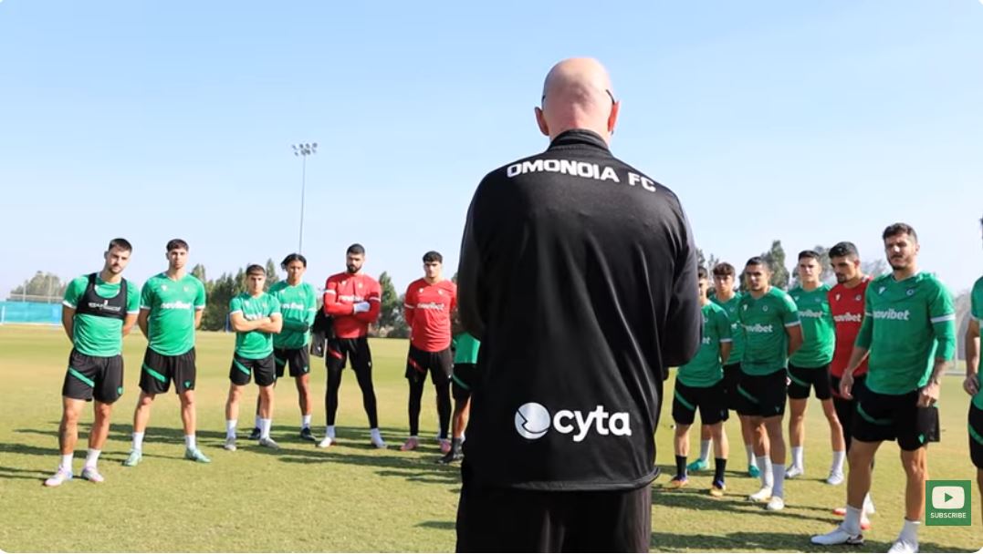 Με ήχο και εικόνα η πρωινή προπόνηση της ΟΜΟΝΟΙΑΣ