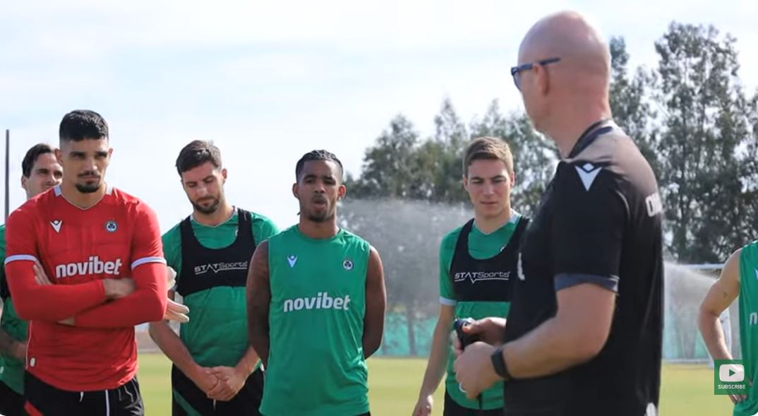 Πλάνα από την προπόνηση