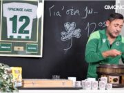 Τα Highlights της σατιρικής εκπομπής «Η Ψαθαρκά»