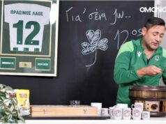 Τα Highlights της σατιρικής εκπομπής «Η Ψαθαρκά»