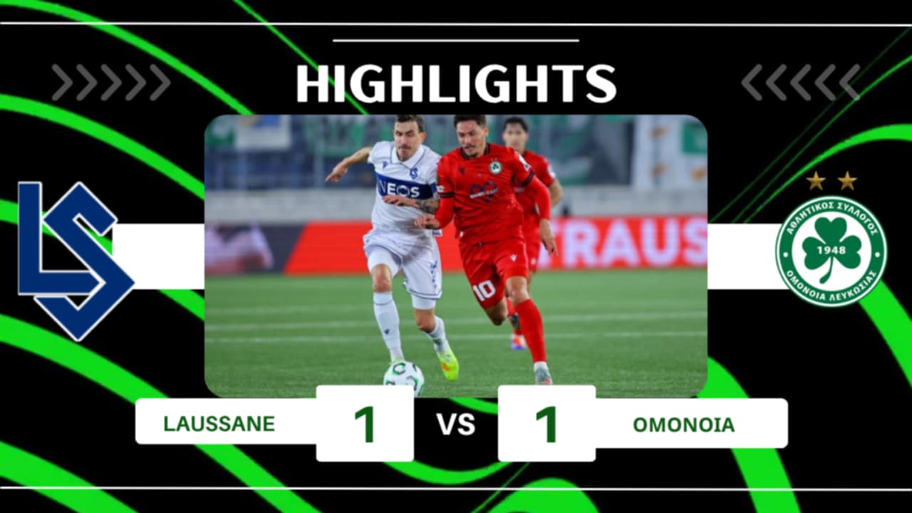 Τα στιγμιότυπα της ισοπαλίας στην Ελβετία