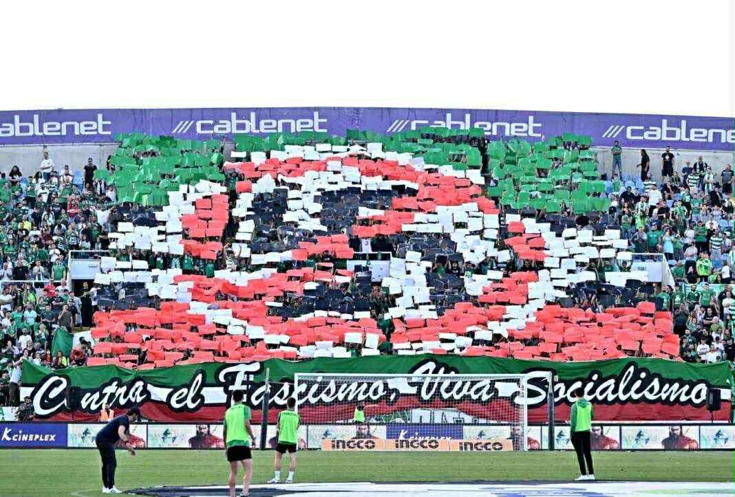 «Το ΓΣΠ επιβάλλεται και θα είναι πράσινη κόλαση»