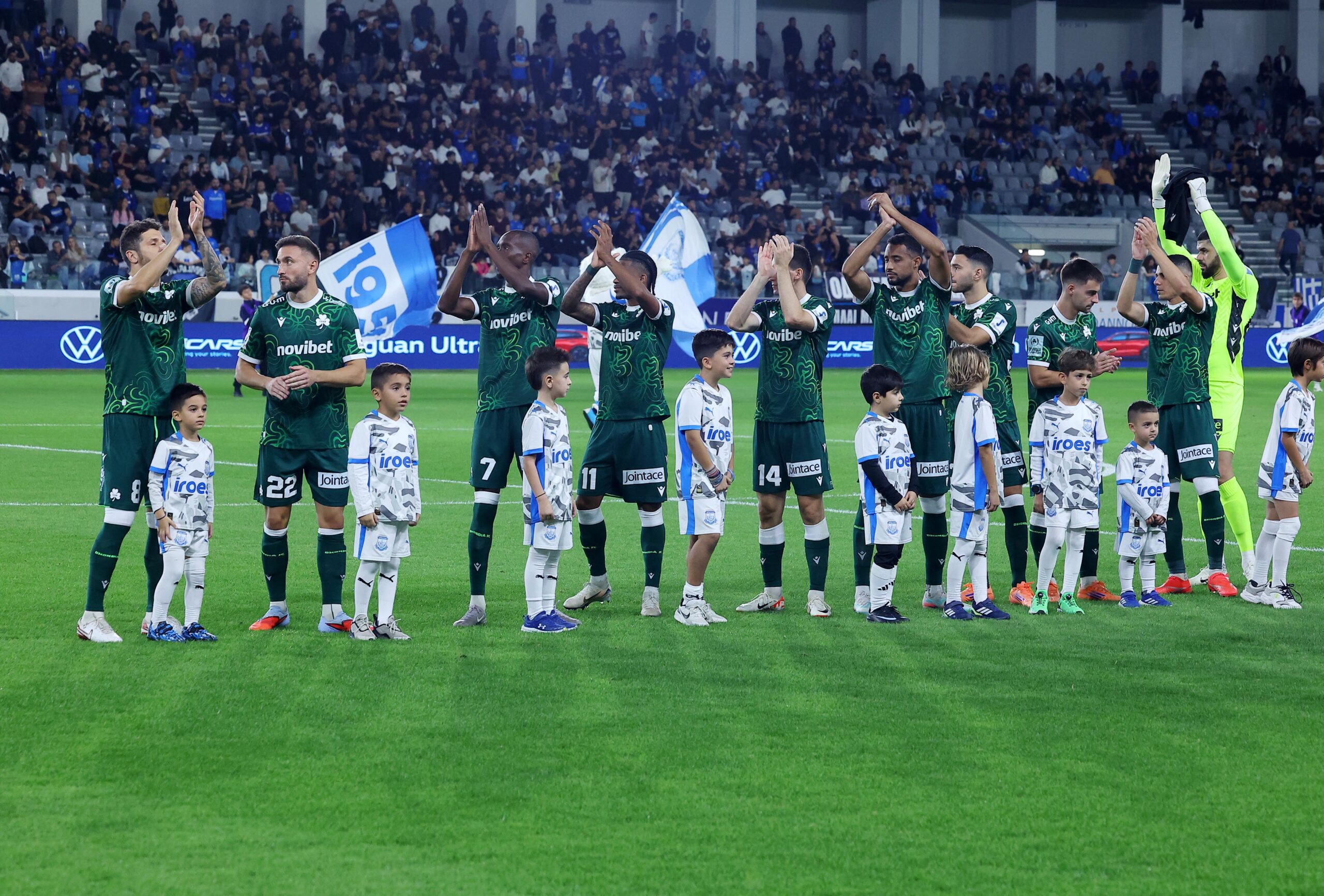 Για την πρώτη νίκη η OMONOIA με σούπερ προσφορά* 50€ Free Bet χωρίς κατάθεση!