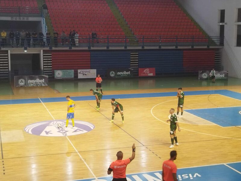 Φούτσαλ: Όλα μηδέν στο αιώνιο [Βαθμολογία