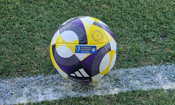 Αλλαγές στην ώρα έναρξης αγώνων