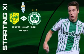 Η ενδεκάδα της ΟΜΟΝΟΙΑΣ κόντρα στην ΑΕΚ