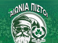 Οι ευχές των Αιώνια Πιστών για τα Χριστούγεννα