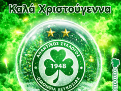 Merry Green Christmas!