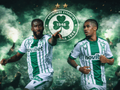 Η ΟΜΟΝΟΙΑ χτίζει το αύριο: Οι δύο υπογραφές και τα 12+2 συμβόλαια που λήγουν!