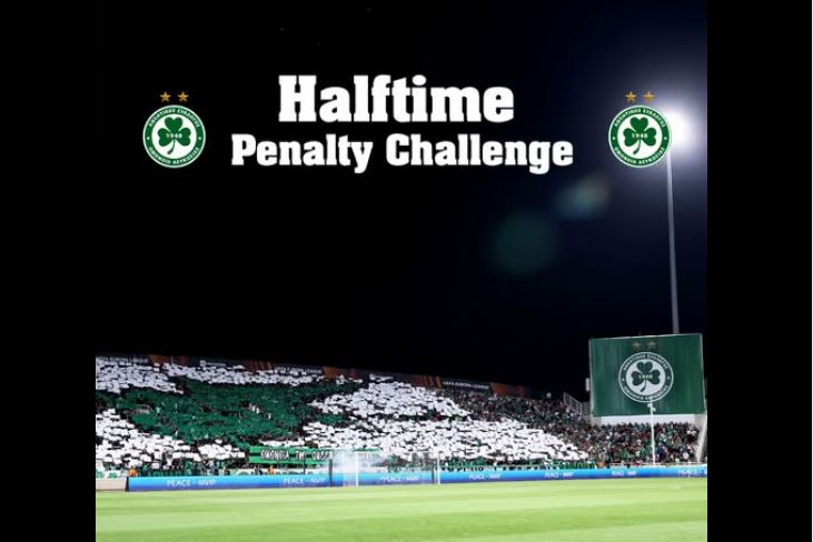 “That Gree Living” – ΣΗΜΕΡΑ στο ημίχρονο του αγώνα!