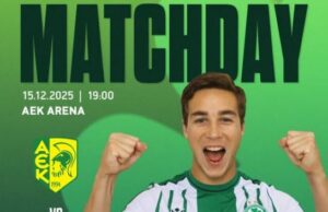 MatchDay με… αυτόν που πλήγωσε την ΑΕΚ στον Α’ γύρο!