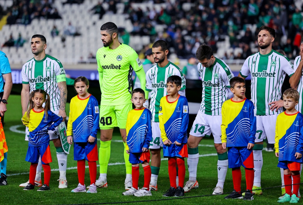 Αυτοί είναι οι πιθανοί αντίπαλοι της ΟΜΟΝΟΙΑΣ στα νοκ-άουτ του Conference