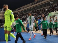 Η παρακάμερα της τεσσάρας επί του Εθνικού Άχνας