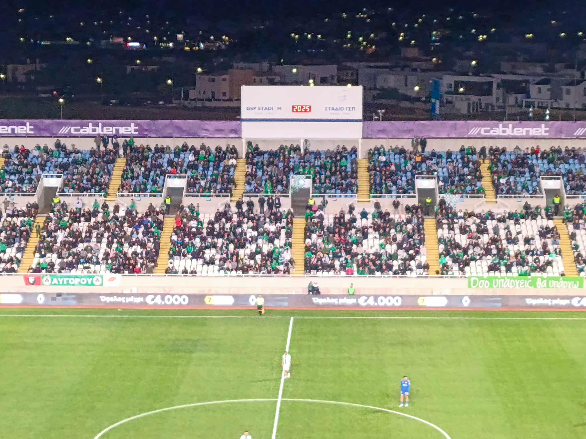 Τόσοι είδαν το ματς με την Ομόνοια Αραδίππου από τις κερκίδες του ΓΣΠ