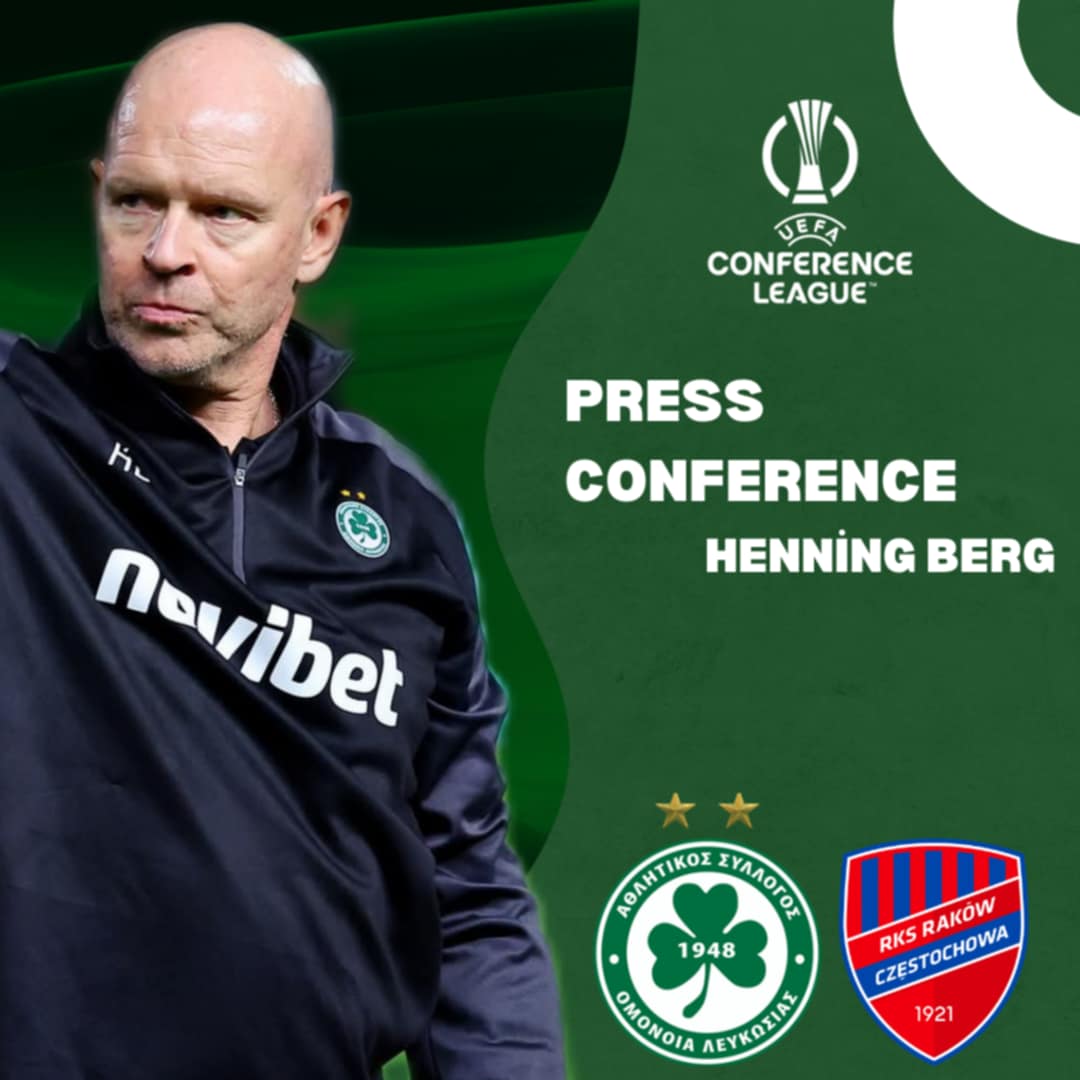 Η διάσκεψη τύπου του Μπεργκ για το παιχνίδι με την Ρακόβ