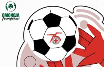 ΟΜΟΝΟΙΑ Foundation και Ερυθρός Σταυρός συλλέγουν χειμωνιάτικα είδη ένδυσης για ενήλικες