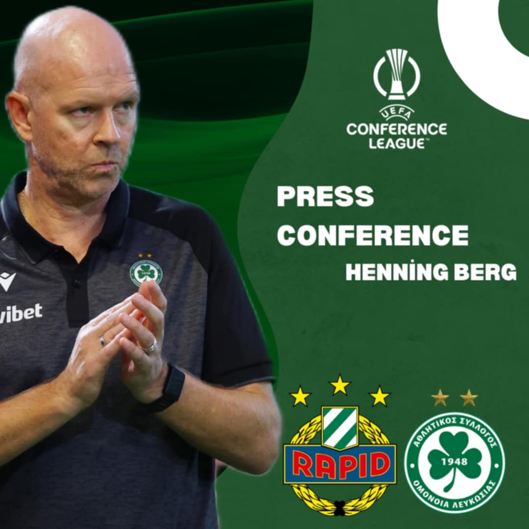 Η διάσκεψη τύπου του Μπεργκ για το παιχνίδι με την Ραπίντ